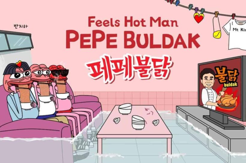 Корейский K-Meme Pepe Buldak ($ ​​BUL) превзошел сумму предварительных продаж в 1 миллион долларов и собирается открыть офлайн-магазины