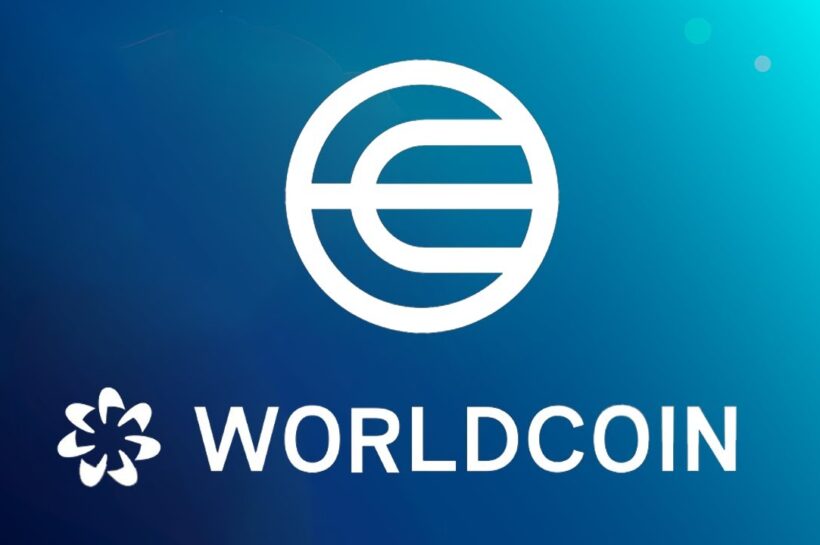 Отказ от Worldcoin на уровне 2,1 доллара вызывает опасения по поводу длительного нисходящего тренда