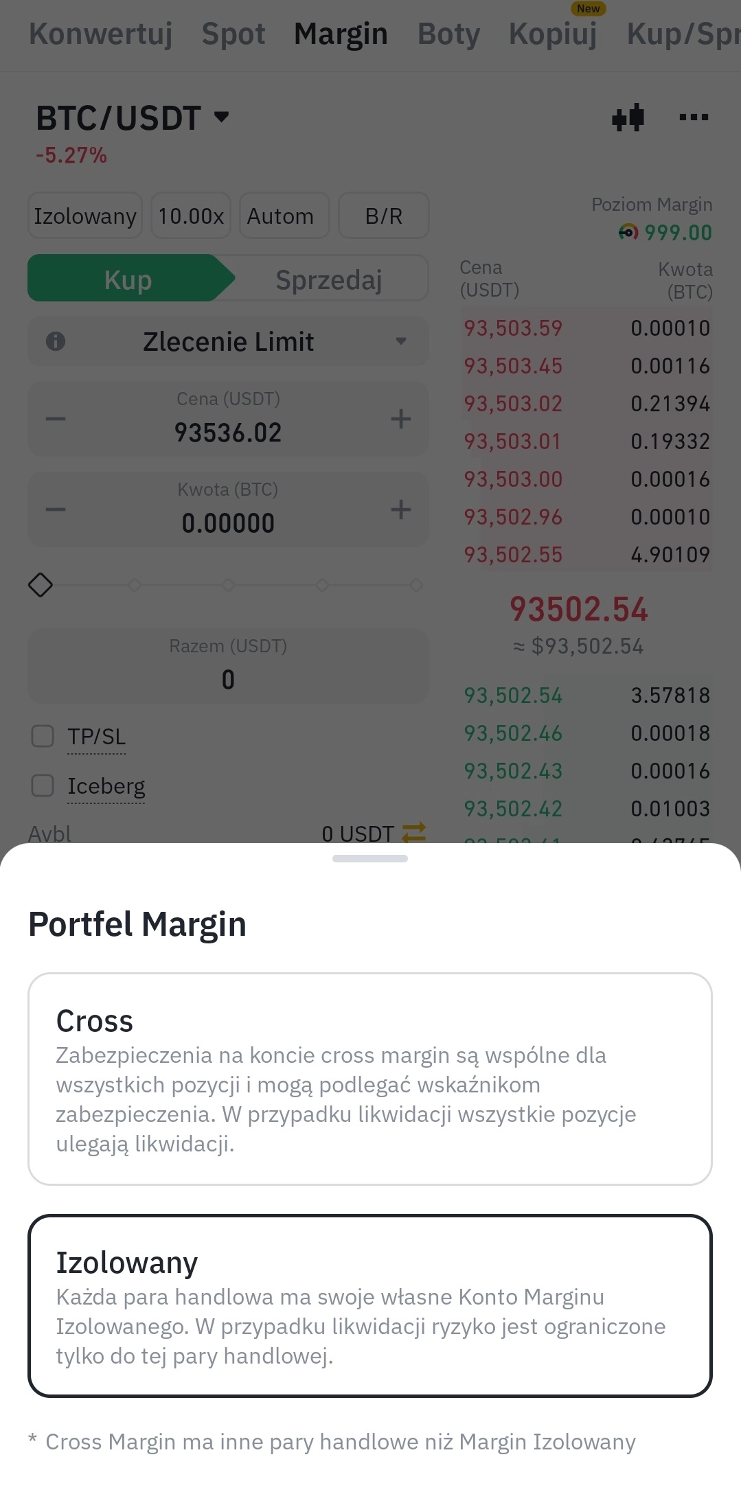 Как играть с кредитным плечом на Binance