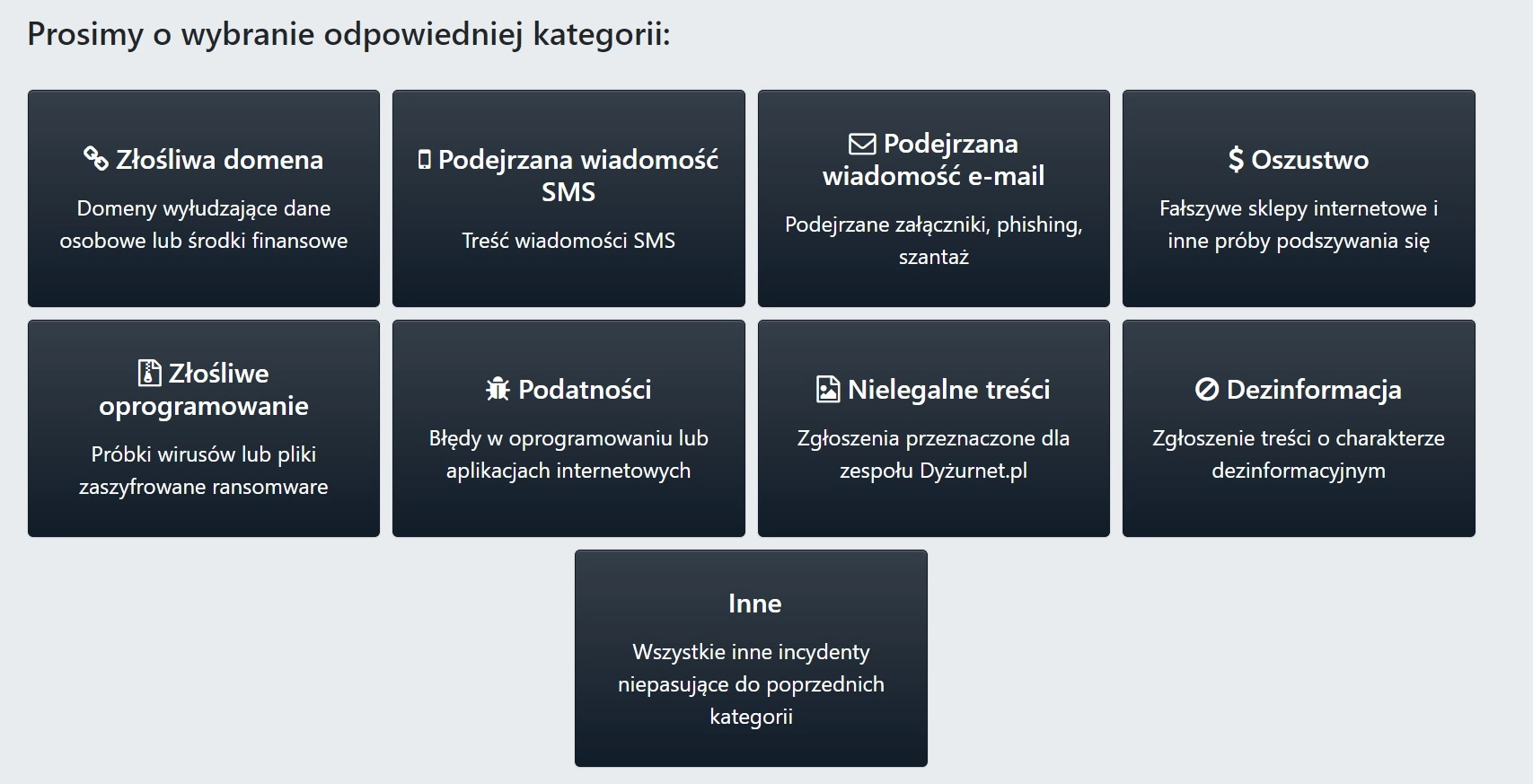 Куда сообщить о сертификате о мошенничестве в Интернете Nask