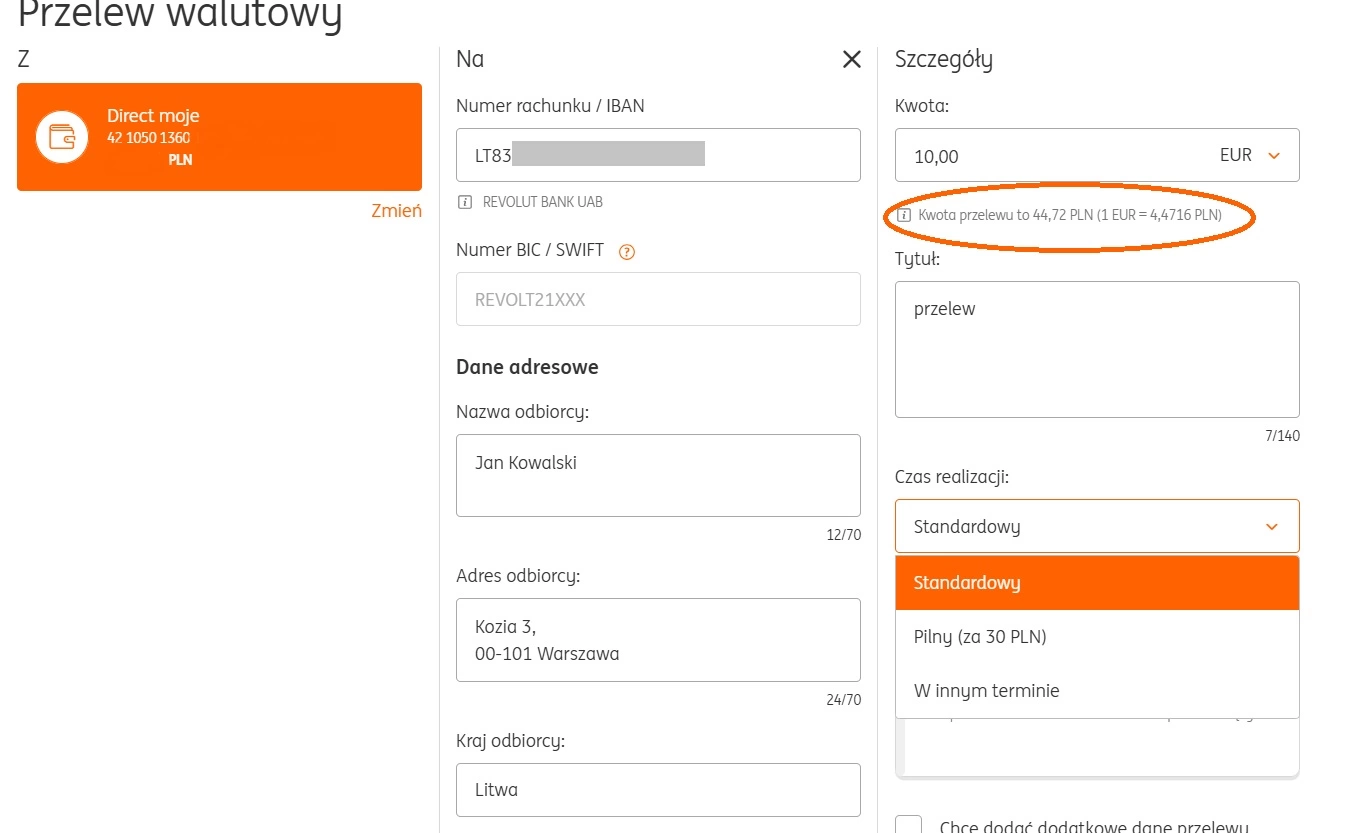 как сделать перевод в евро sepa in ing 