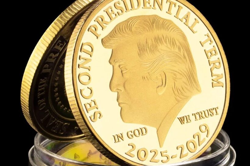 Токен TRUMP превысил объем торгов XRP, несмотря на резкое снижение