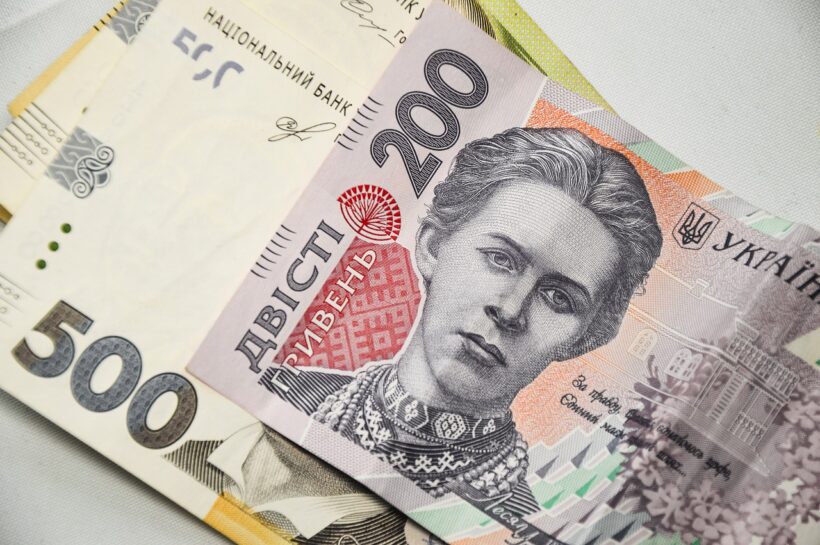 Какую валюту заплатить в Украине? Какую валюту заплатить в Украине?