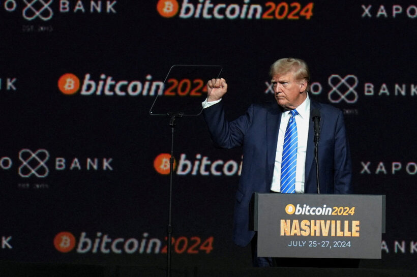 Биткойн достиг новой записи до вступления Трампа в офис. Его поддержка криптовалют может поддержать дальнейший рост