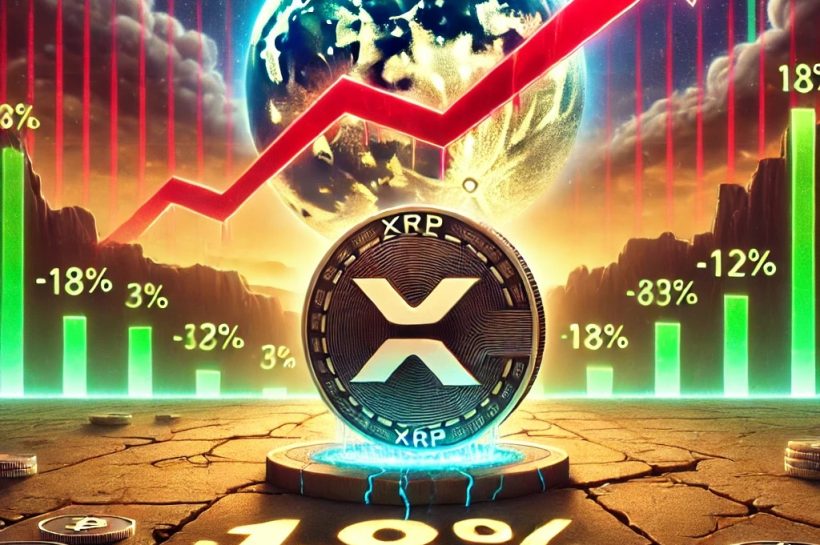 Несмотря на падение на 18%, Exchange Supply XRP достигает минимумов - наставление на предстоящей установке?