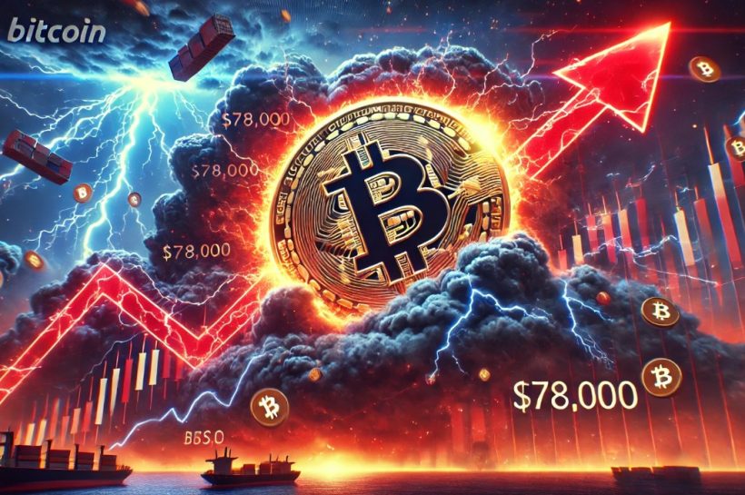 Биткойн падает ниже 78 000 долл. США, так как тарифные опасения вызывают волатильность рынка