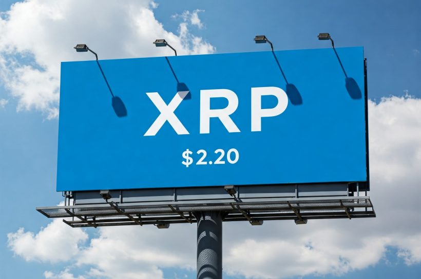 XRP в 2,20 доллара? Аналитик настаивает, что еще не поздно войти