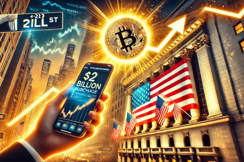 Трамп СМИ на 2 миллиарда долларов Биткойн купить искры вскрытия по цене акций