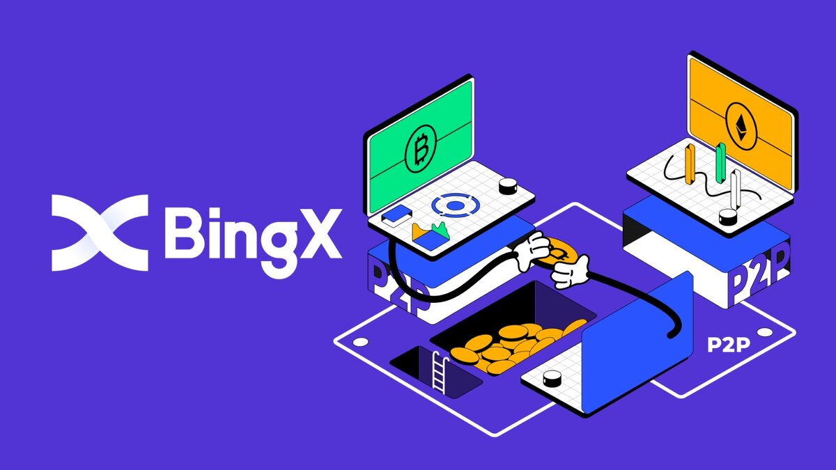 Bingx - vaшbor -volhewhui pribыlnoй torgowli -v 2025 годы