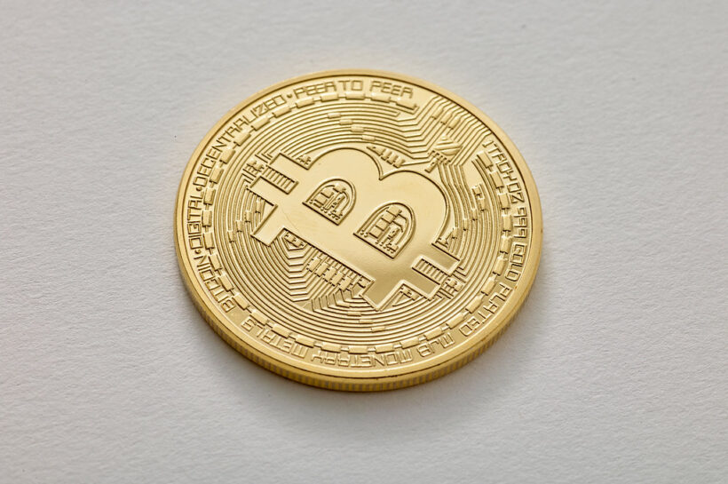 Биткойн отбрасывает 117 тыс.