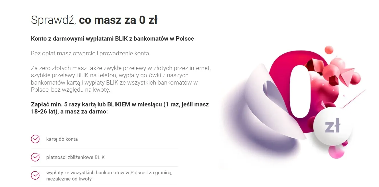 бесплатный счет в Миллениум Банке