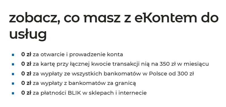 бесплатный счет в Мбанке