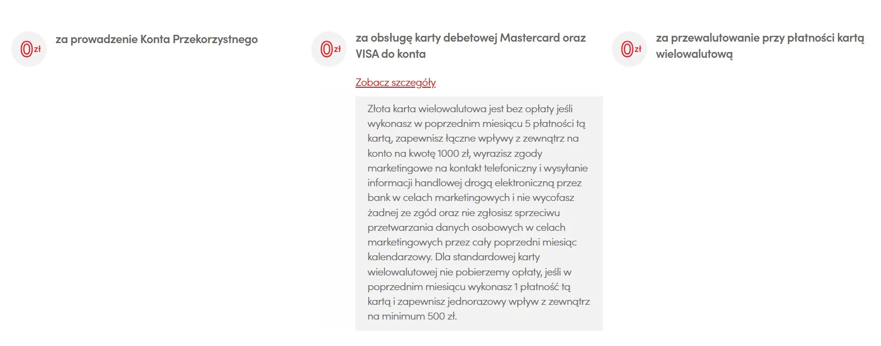 бесплатный аккаунт pekao sa