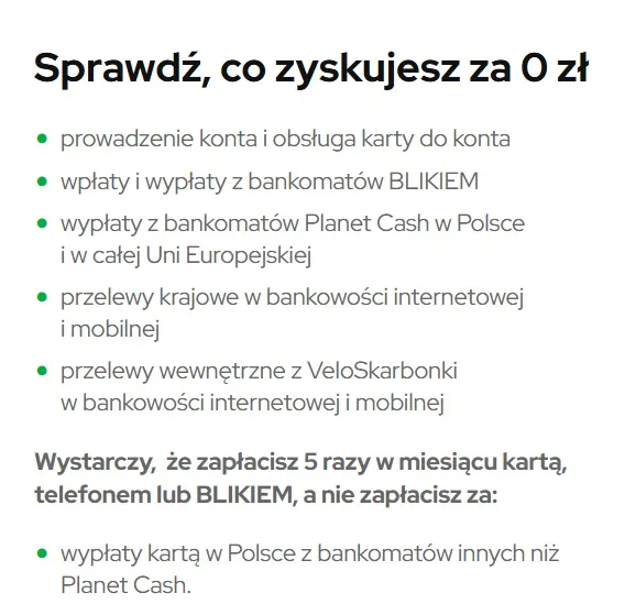 бесплатный счет в велобанке