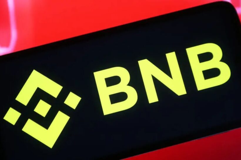 «БНБ не рушится»: Чехия критикует критиков, вызывающих страх и сомнения