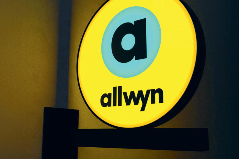 Полетом мира