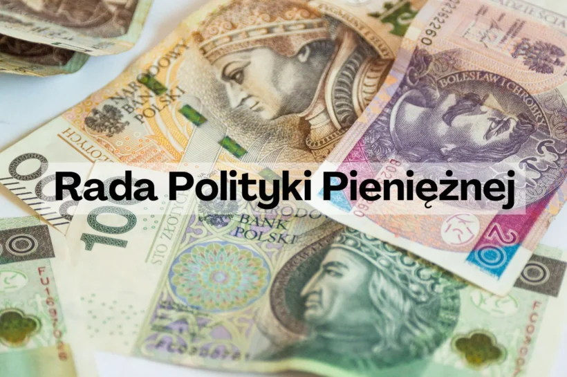 Совет по денежно-кредитной политике, что это за офис?