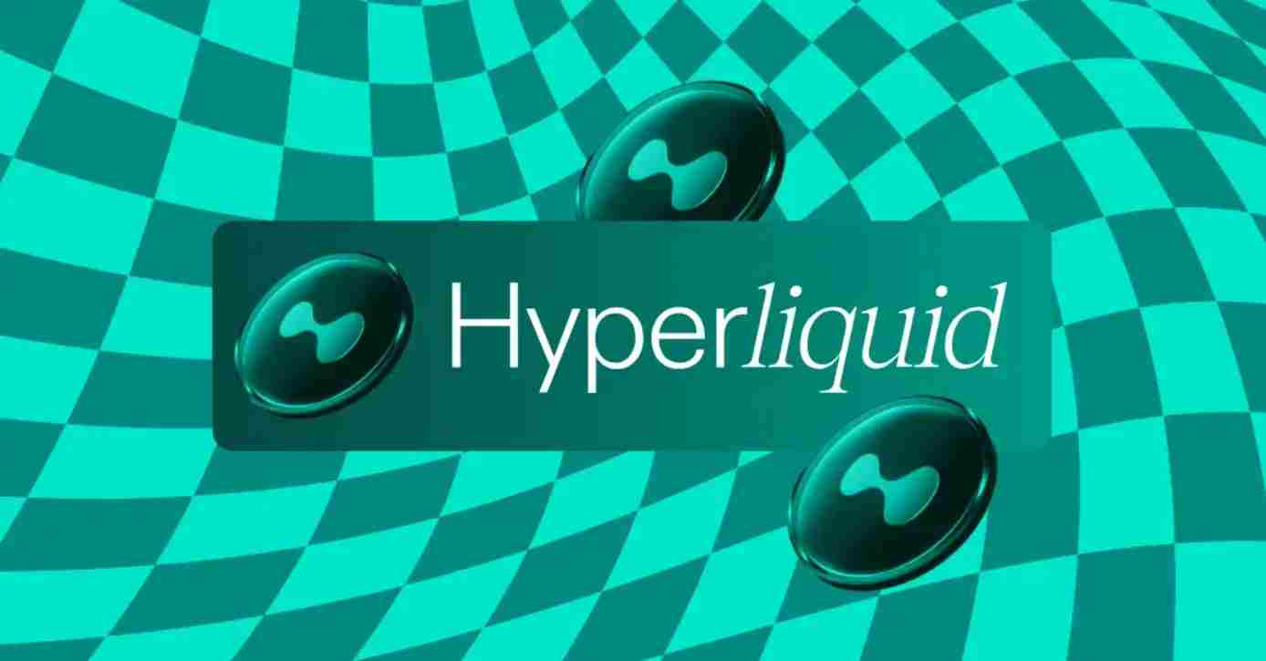 Hyperliquid и токен HYPE - Обзор и мнения