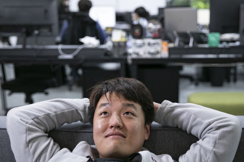 До Квон сильно упал: руководитель Terraform Labs получил 15 лет за мошенничество с использованием электронных средств