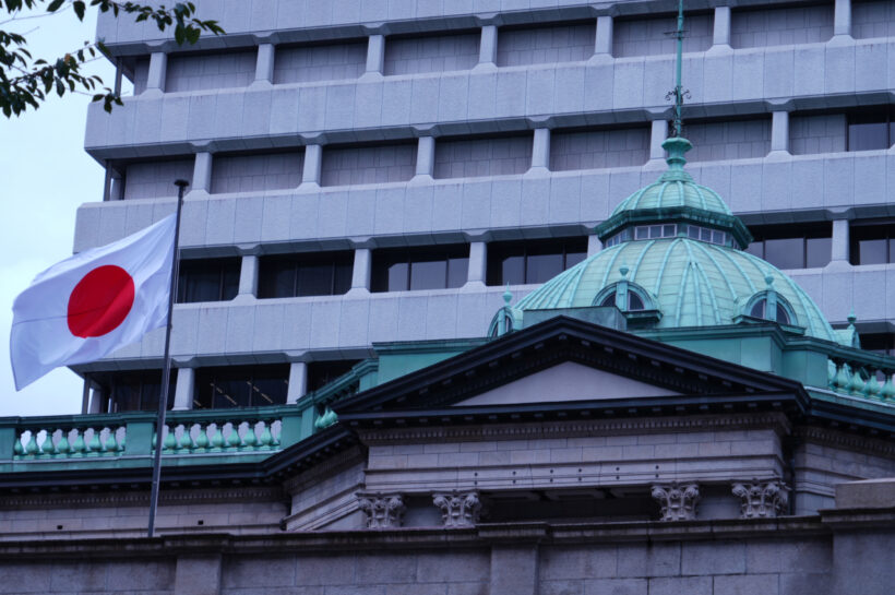 Биткойн может упасть до 70 тысяч долларов по мере приближения изменения ставки Банка Японии — аналитики