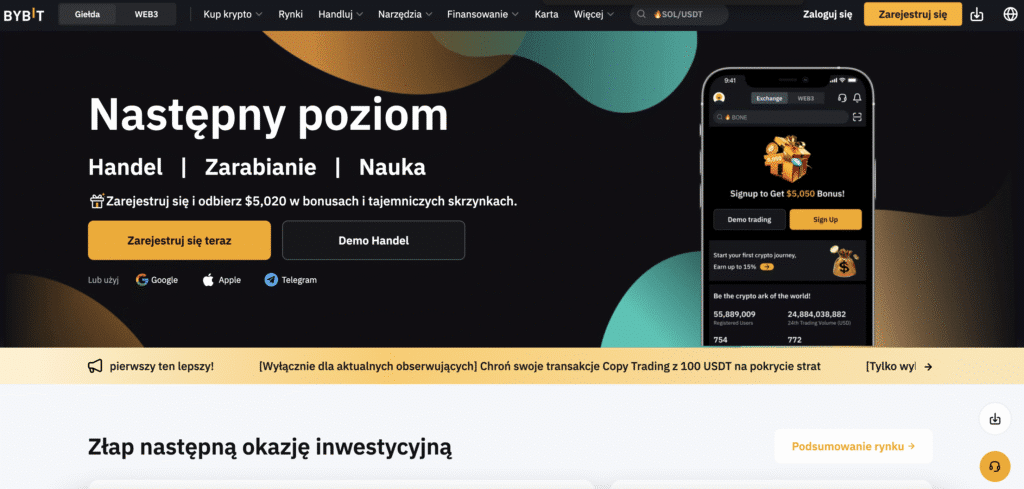 альтернатива бинанс bybit