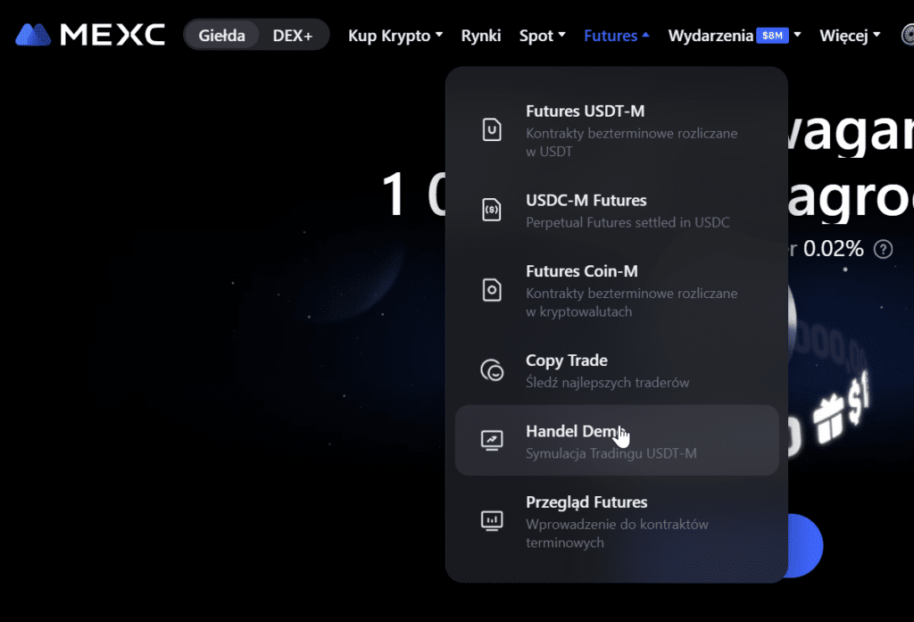 Мексика демо