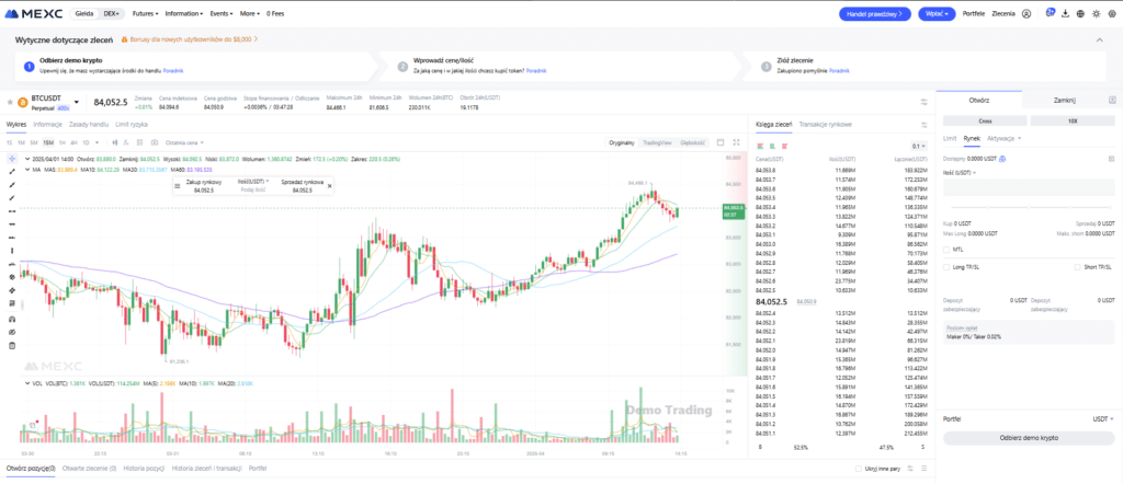 Мексика демо