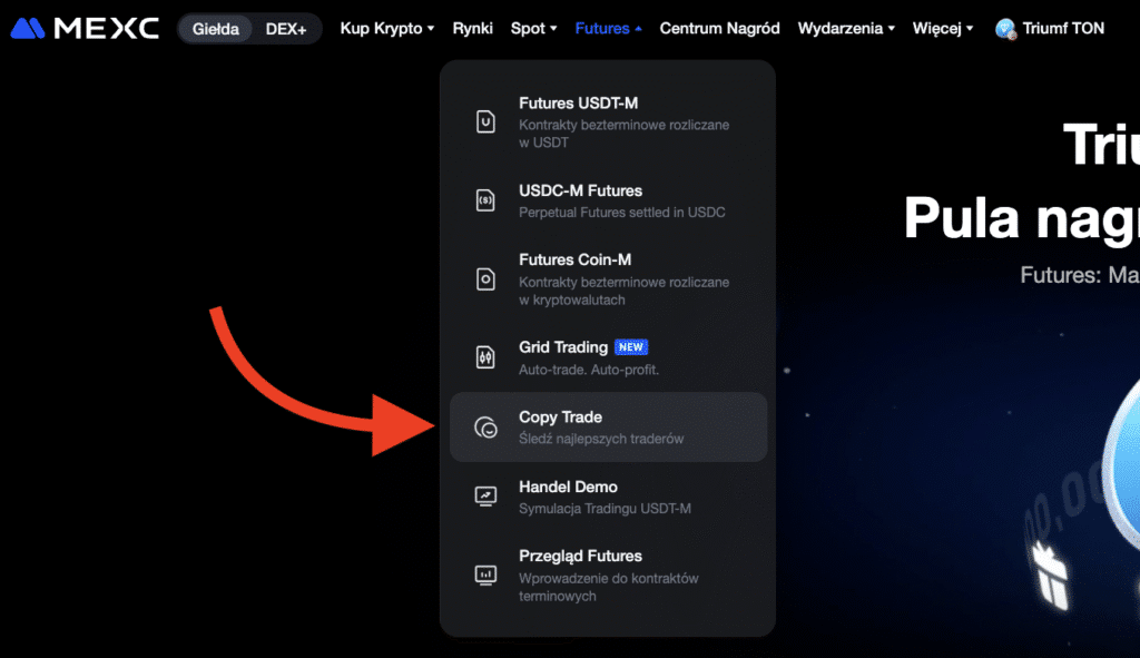 копировать торговлю на Мексике