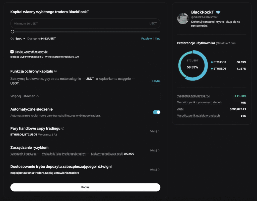 битгет-копи-трейдинг