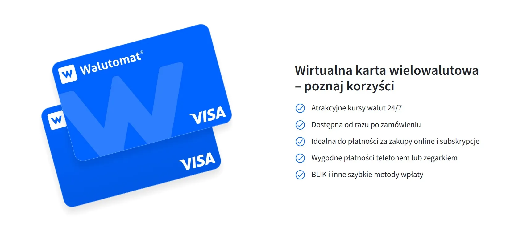 Продвижение карты виртуальной валюты