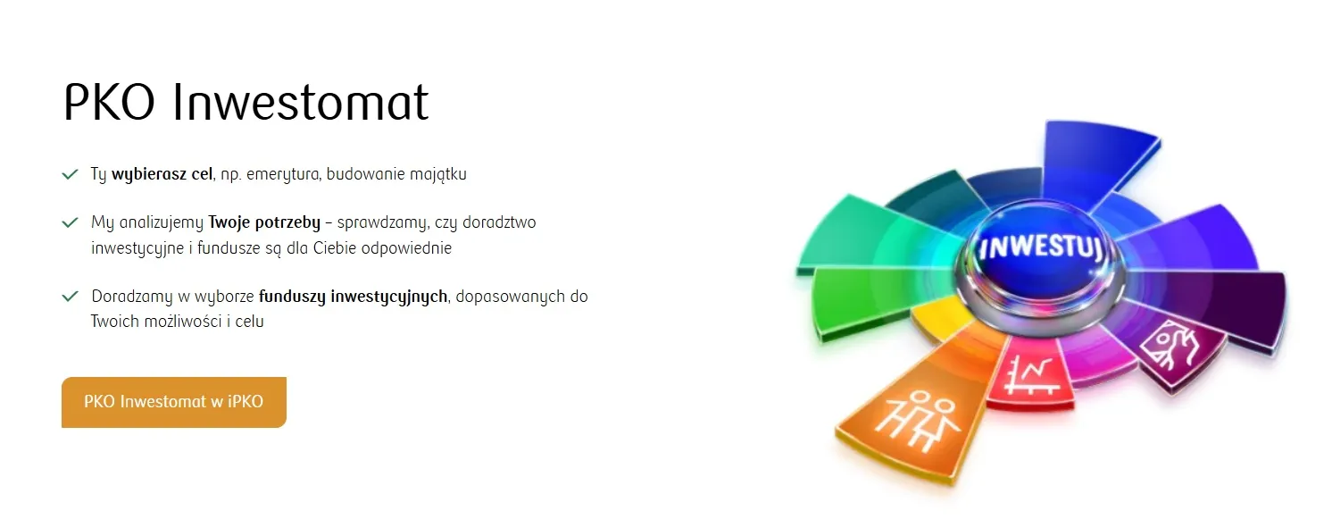 робот-советник пко