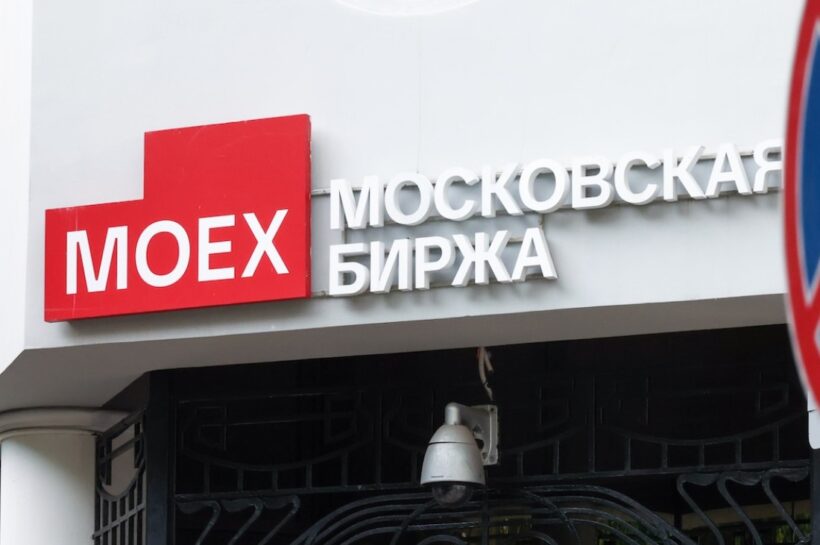 Крупнейшая российская биржа запустит индексы и фьючерсы XRP