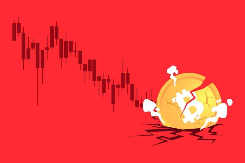 Криптофонды теряют 4 миллиарда долларов, поскольку инвесторы отступают – вот почему