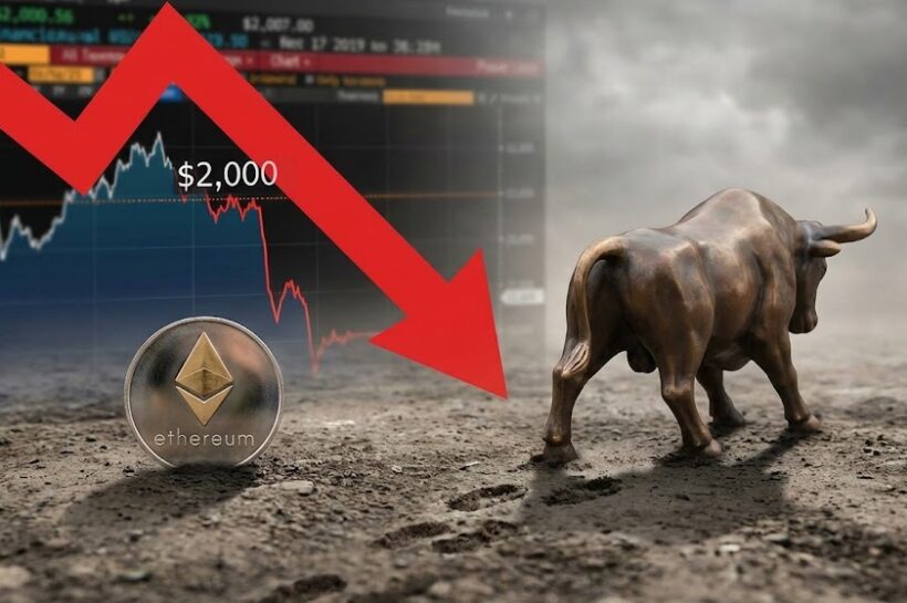 Цена на Ethereum развернулась ниже $2000, быки отступили
