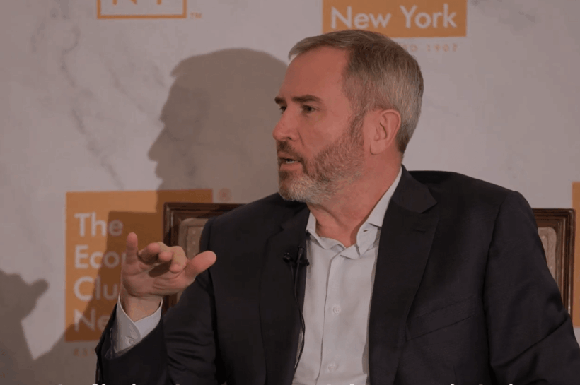 Купит ли Ripple банк? Гарлингхаус уклоняется, но путь свободен