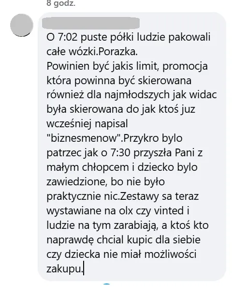 инвестиции в лего